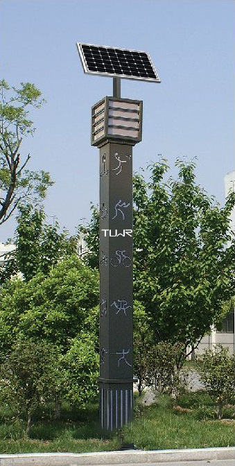 灰色方形柱LED太阳能庭院灯   公园景观灯